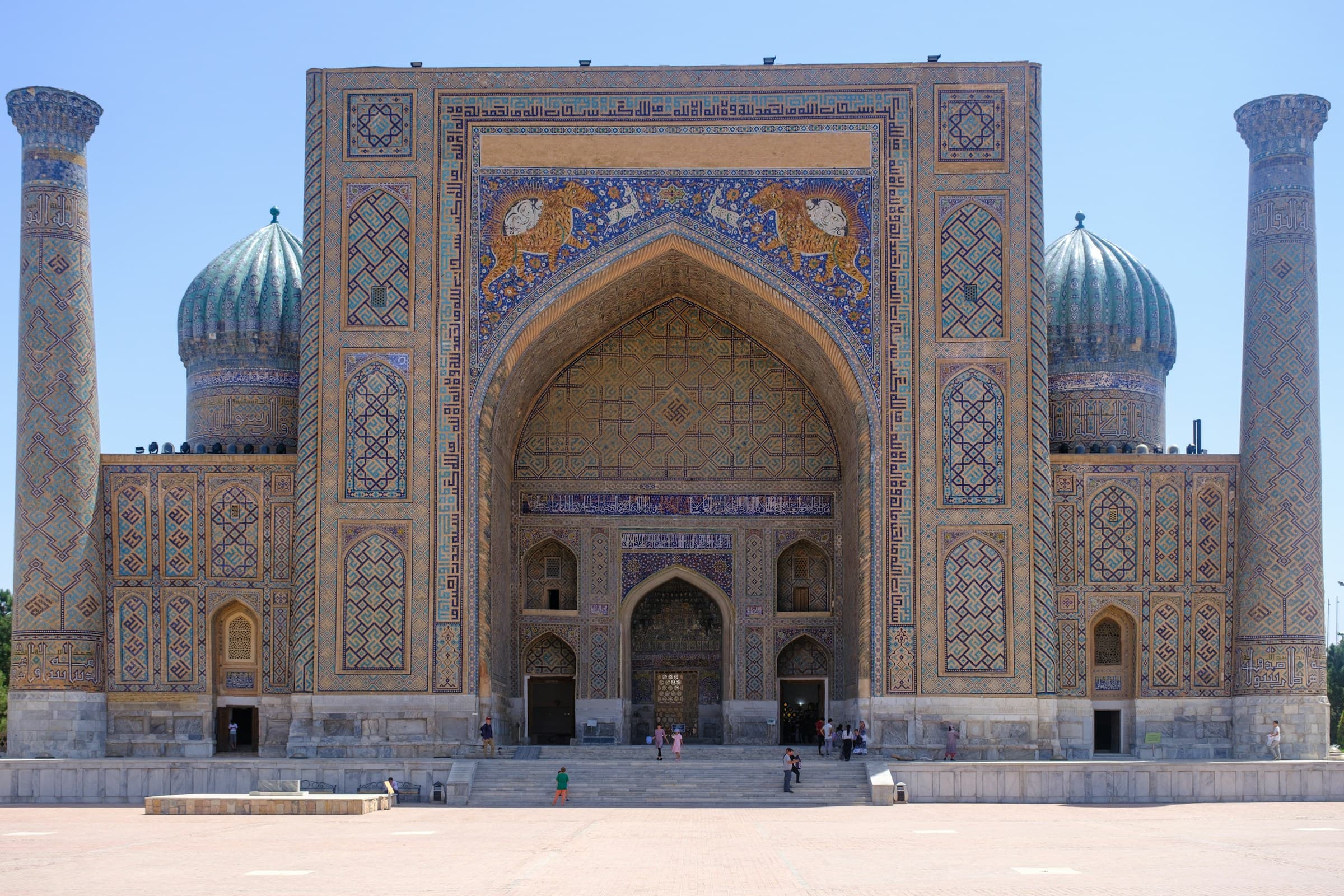 Panorama Uzbekistan